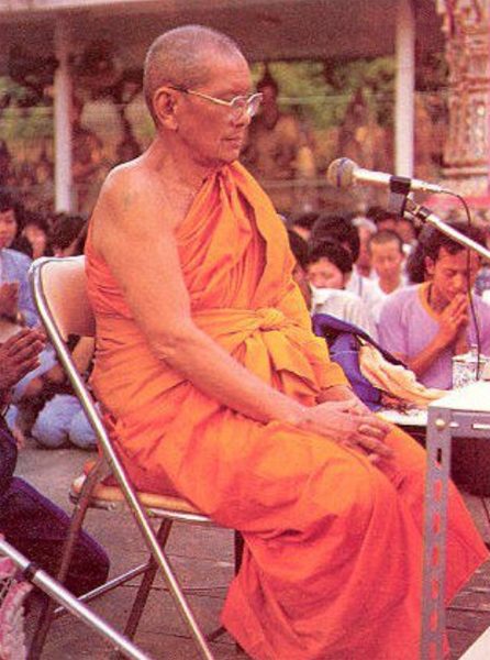 หลวงพ่อฤาษีลิงดำ