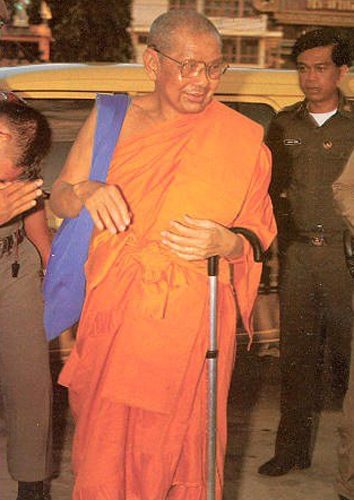 คำทำนายอนาคตของชาติ