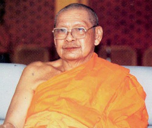 หลวงพ่อฤาษีลิงดำ