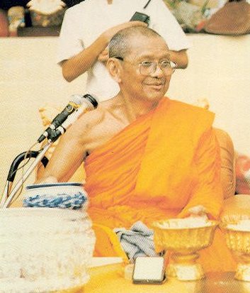 คำทำนายอนาคตของชาติ