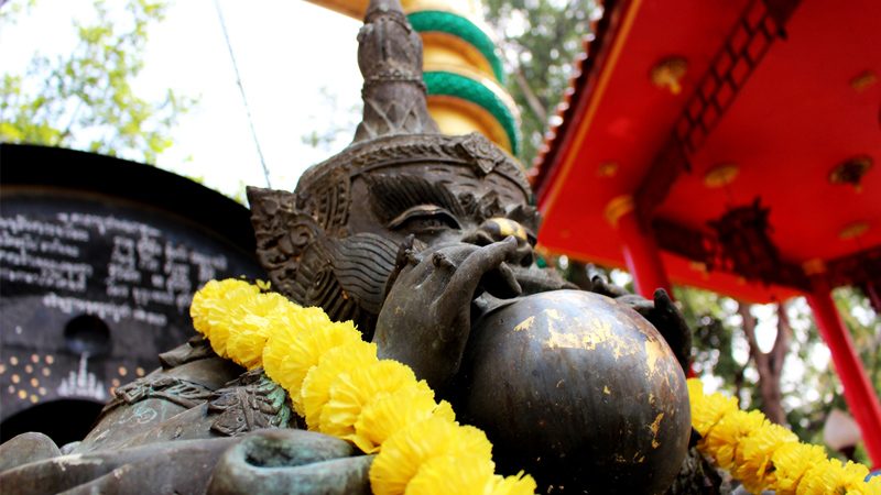 บวงสรวงพระราหู