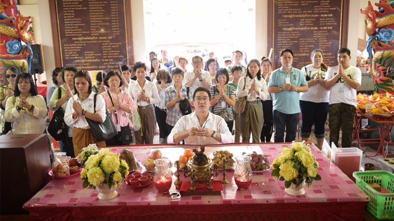 ทริปไหว้พระ