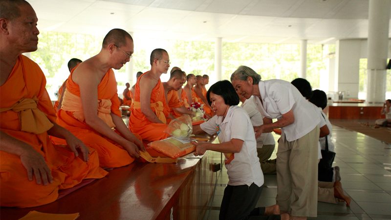 อานิสงส์ จากการทำบุญ