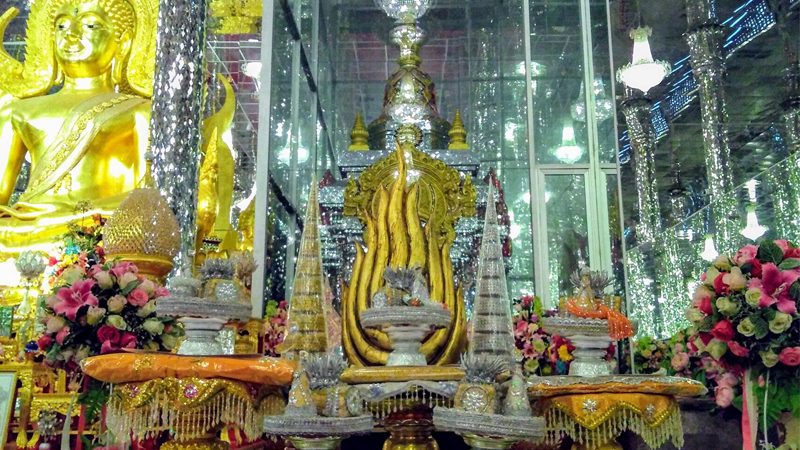 เปลวพระเกศ