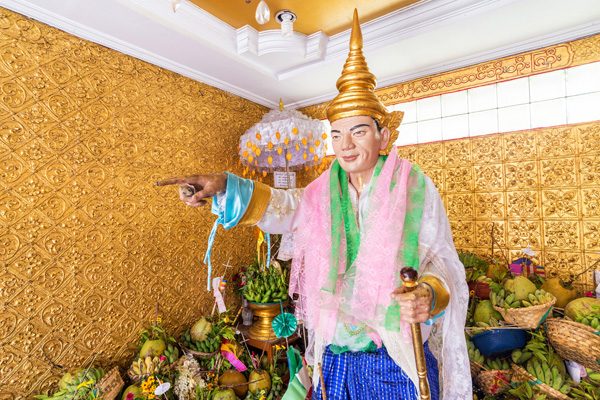 คาถาบูชา เทพทันใจ