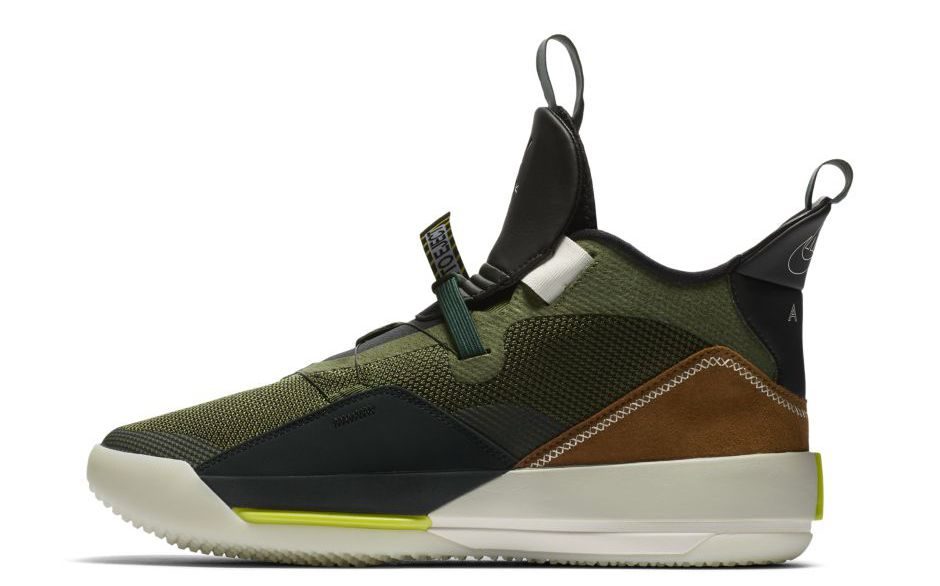 Travis Scott x Air Jordan 33 NRG 