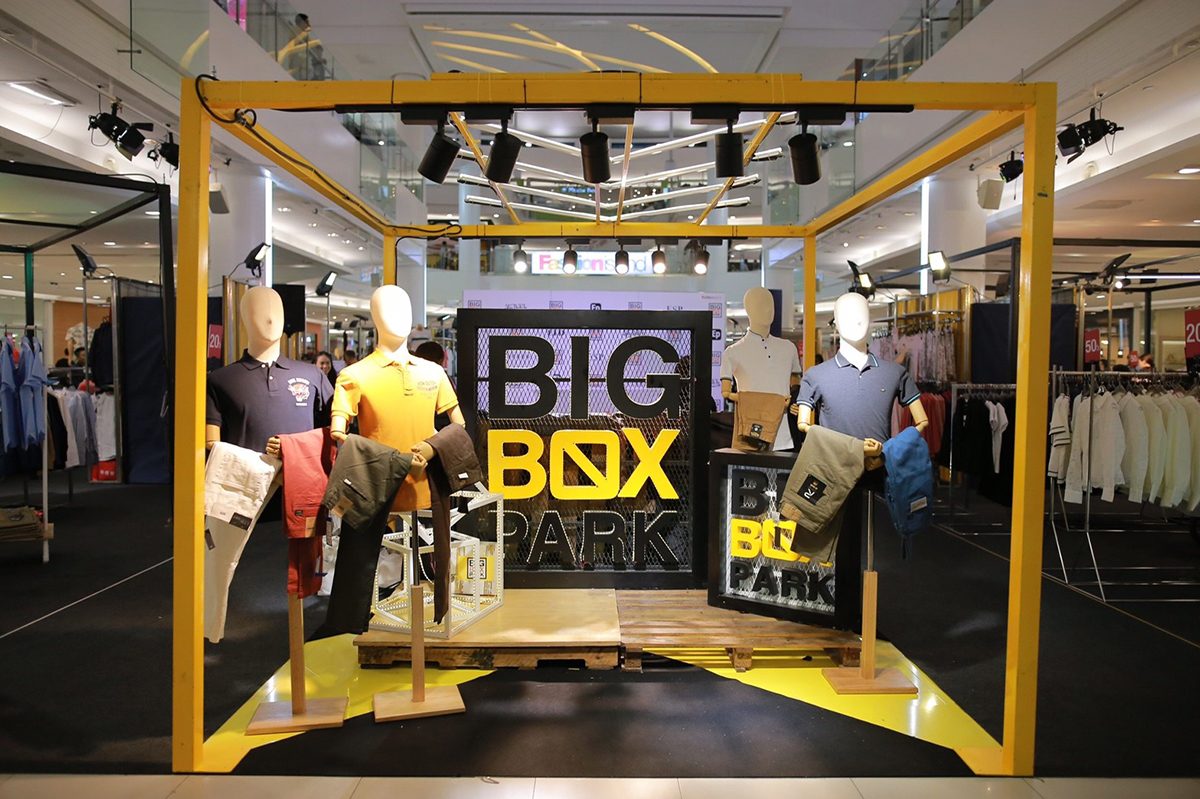 BIG BOX PARK
