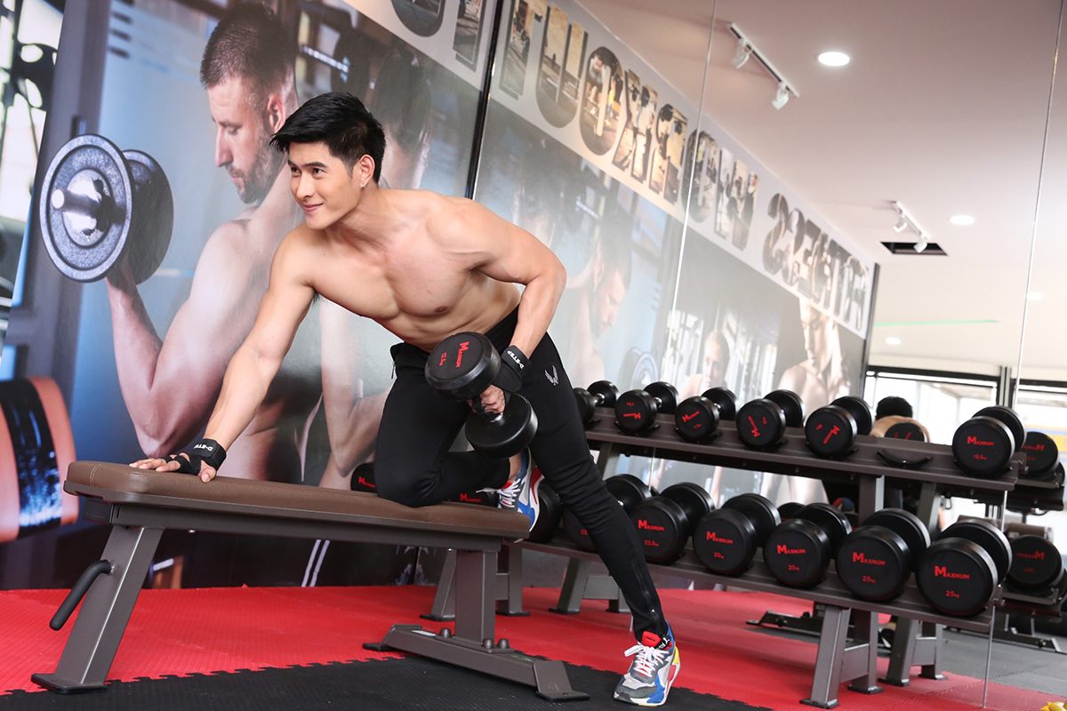 ออกกำลังกาย
