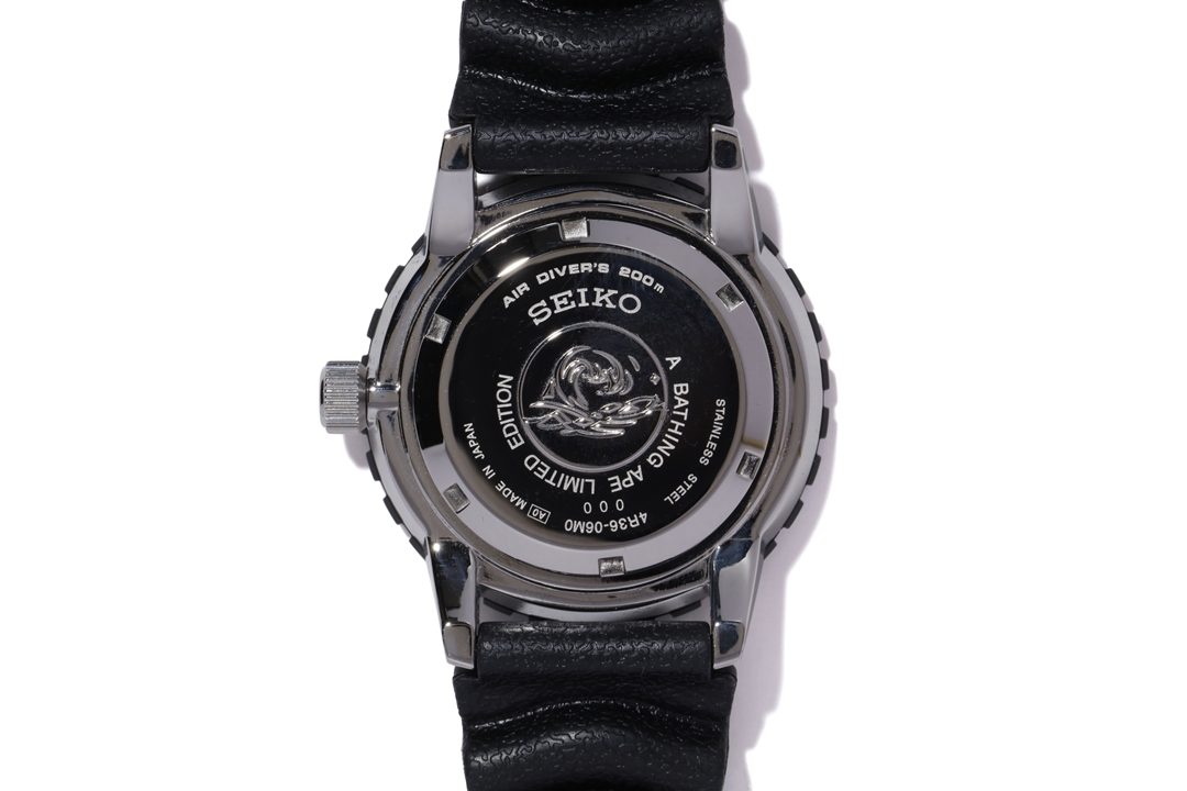 SEIKO
