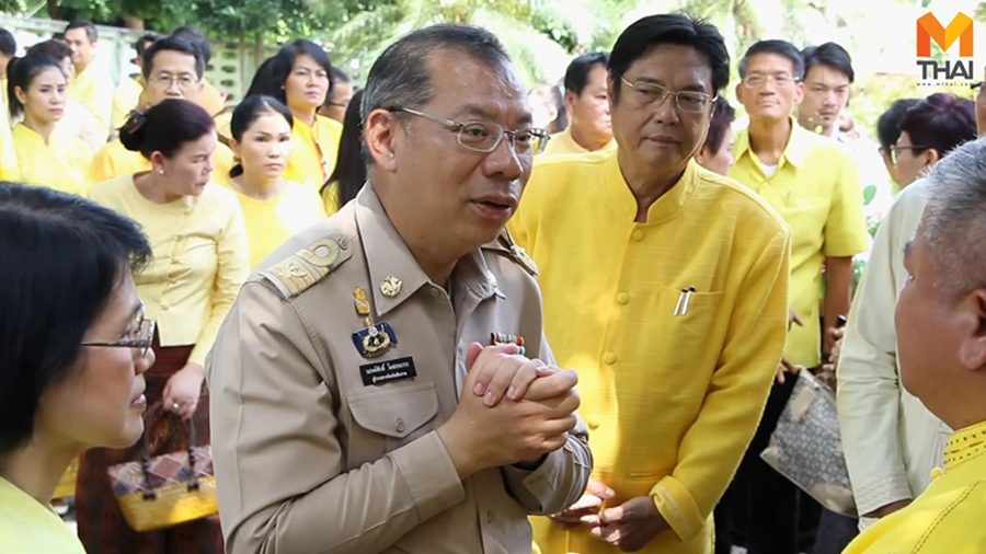 ณรงค์ศักดิ์ โอสถธนากร