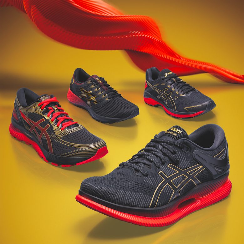 GEL-Nimbus 21, GT-2000 7, RoadHawk FF 2