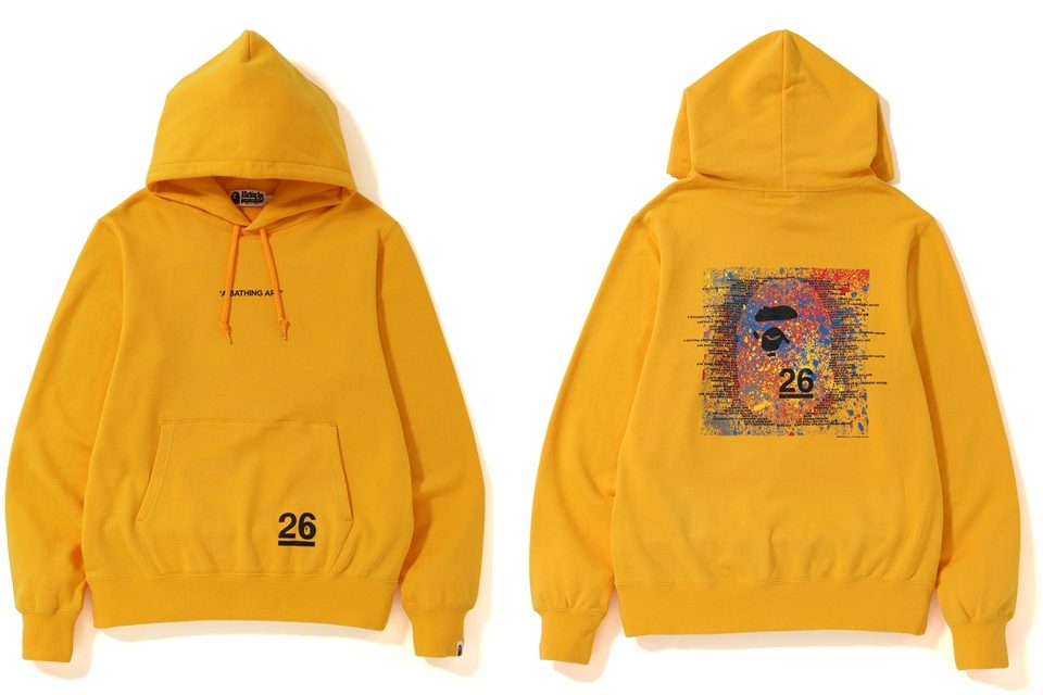 A Bathing Ape 