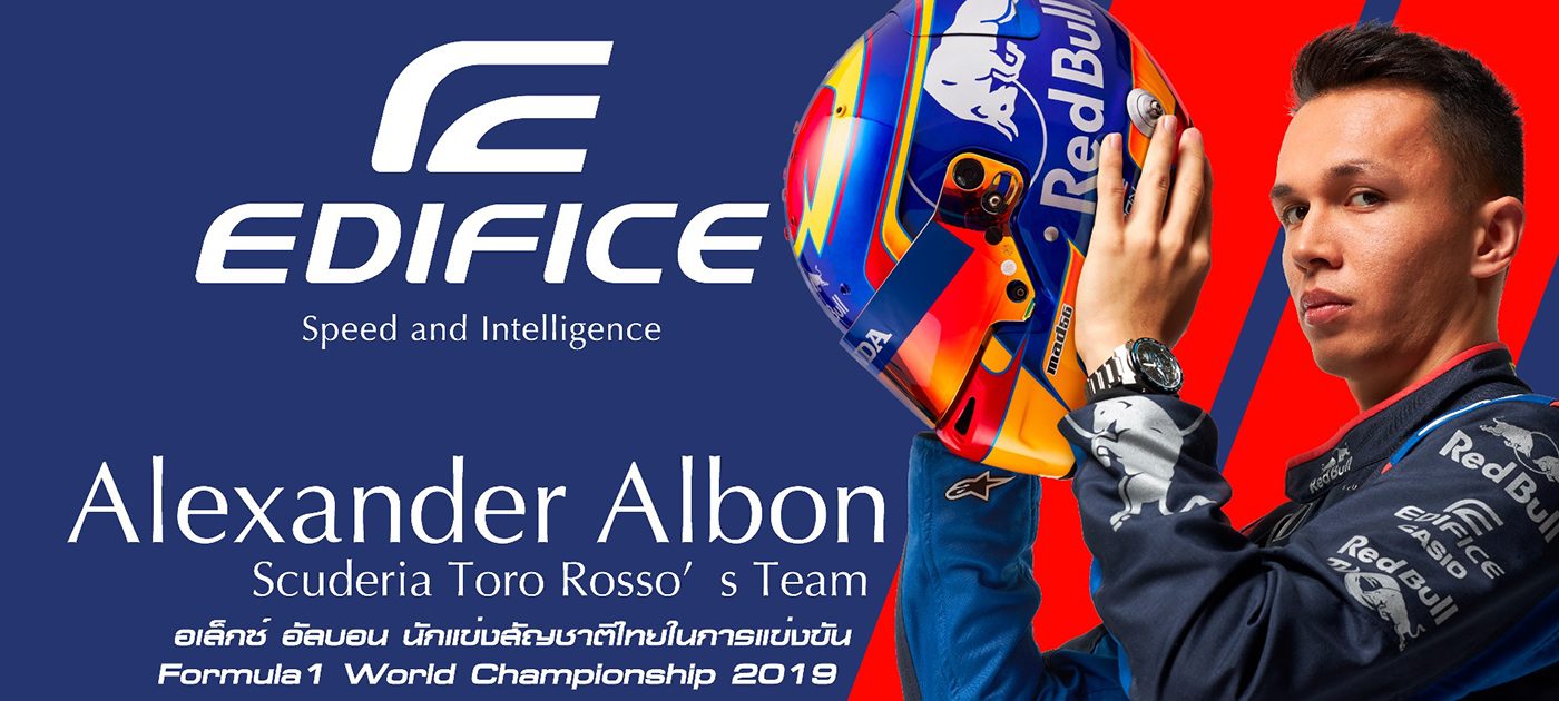 EDIFICE, Scuderia Toro Rosso, Alex Albon Ansusinha