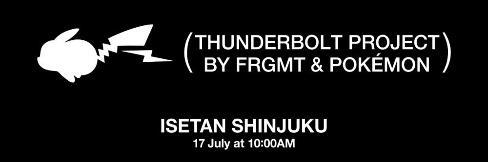 THUNDERBOLT PROJECT