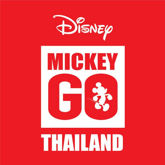 Uniqlo X Disney 