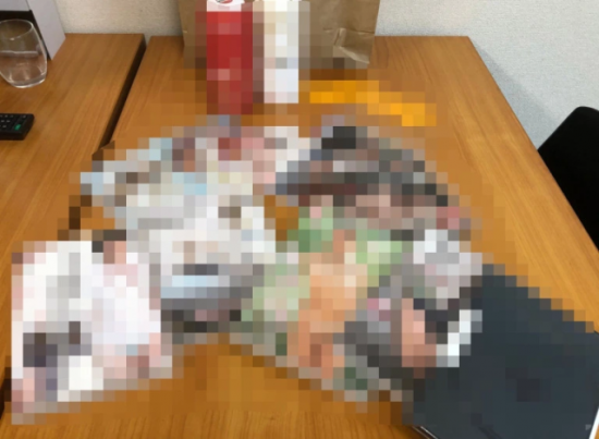 ถุงโชคดี