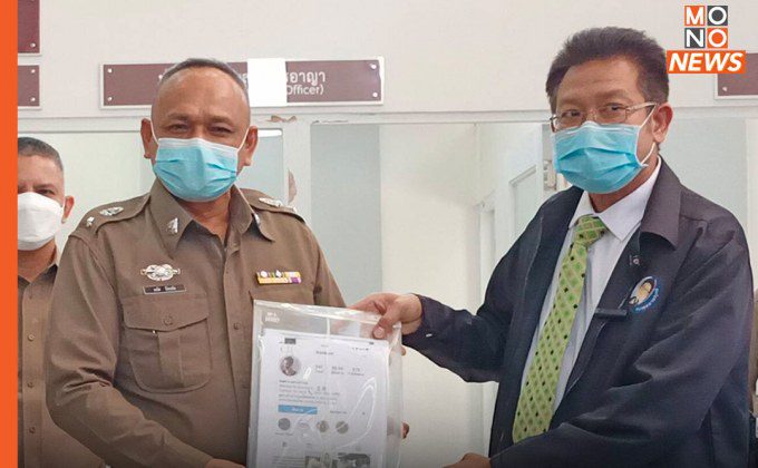 "ทนายเดชา" ขึ้นโรงพักฯ แจ้งจับ "แต๊งค์-ศรีสุวรรณ" ในข้อหาหมิ่นประมาทด้วยการโฆษณา หลังถูกโพสต์พาดพิง "ทนายขยะ"