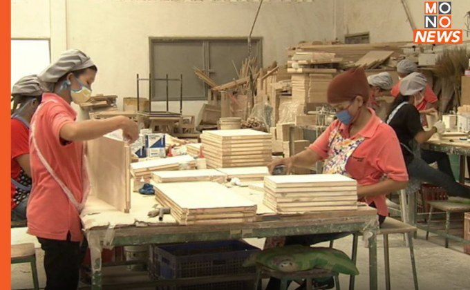 "นายจ้าง" โอด หากปรับขึ้นค่าแรงเป็นวันละ 492 บาท แนะช่วยเหลือเฉพาะกลุ่ม