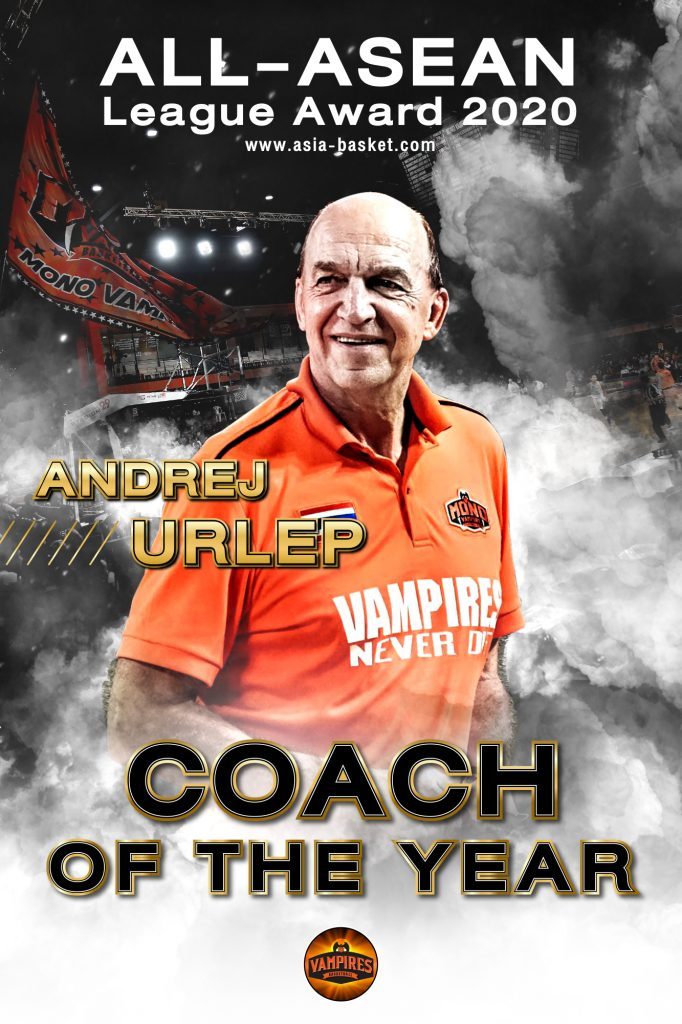 รางวัล Coach of the Year โค้ชผู้ฝึกสอนยอดเยี่ยมแห่งปี ได้แก่ โค้ชผู้ฝึกสอน อังเดร อูลิป