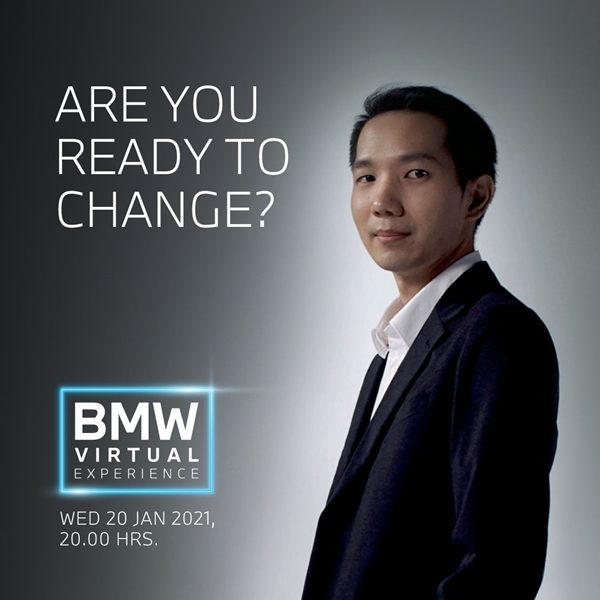 BMW VIRTUAL EXPERIENCE
