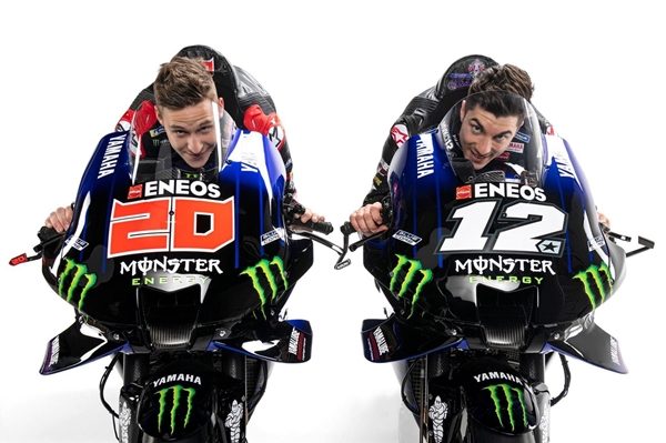 Monster Yamaha Motogp