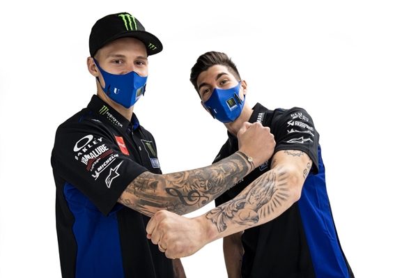 Yamaha MotoGP