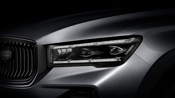 Geely KX11