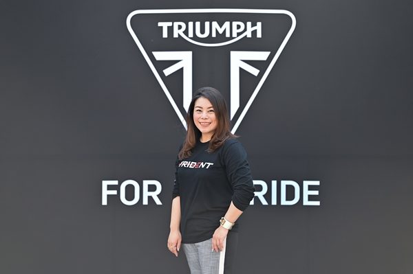 Triumph Trident 660