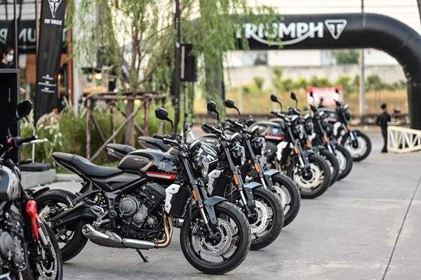 Triumph Trident 660
