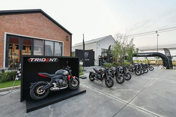 Triumph Trident 660