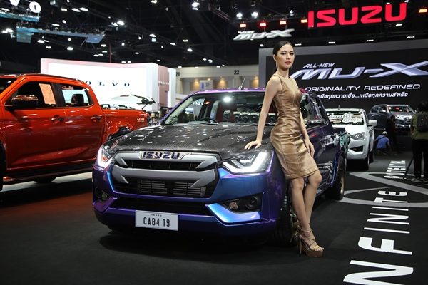 Isuzu