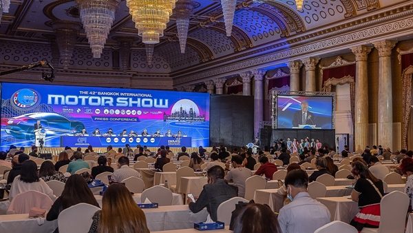 Bangkok International Motor Show 2021