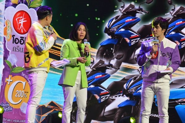  Yamaha and Oishi