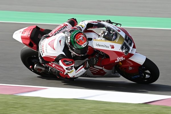 Honda MotoGP 2021