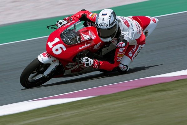 Asia Talent Cup 2021