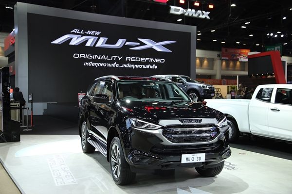 Isuzu