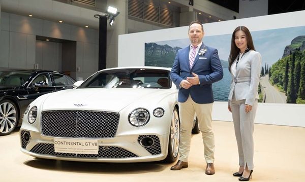Bentley