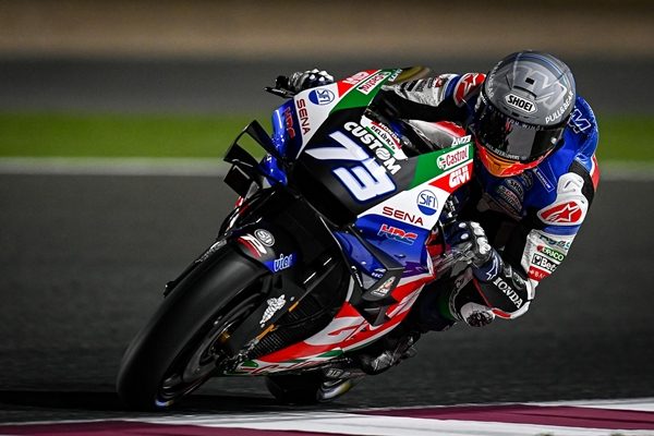 Honda MotoGP 2021