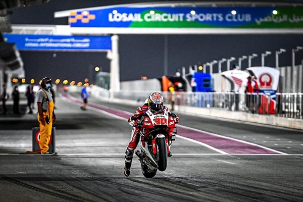 Honda MotoGP 2021
