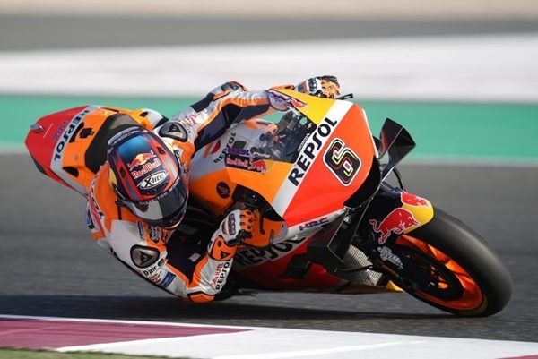 Honda MotoGP 2021