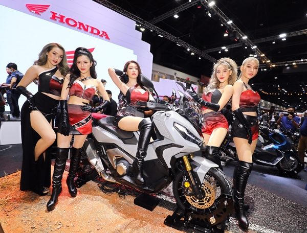 A.P. Honda