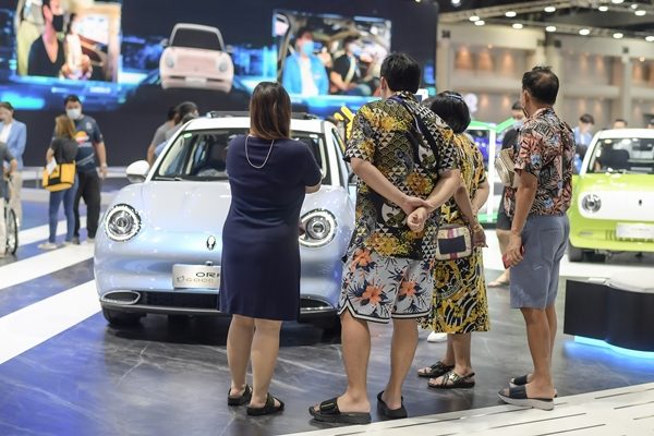Motor Show 2021