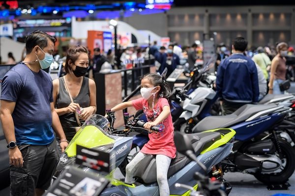 Motor Show 2021
