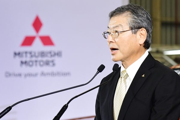 Mitsubishi