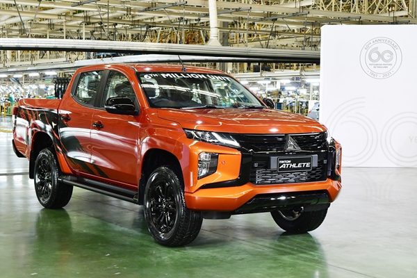 Mitsubishi
