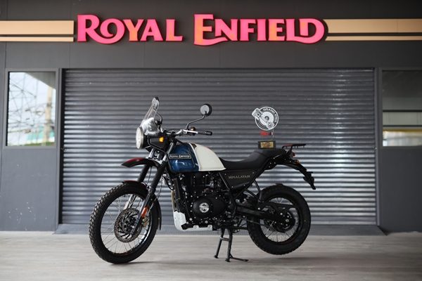 Royal Enfield