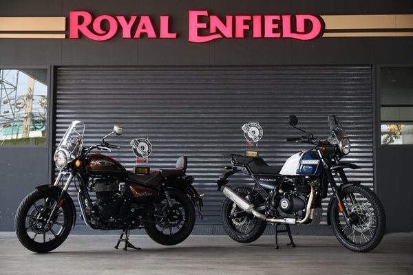 Royal Enfield