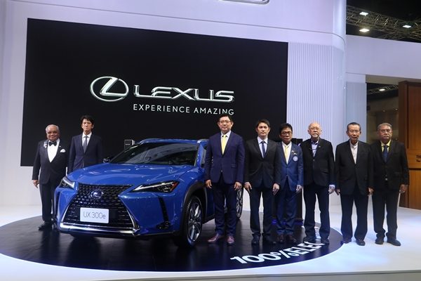 Lexus