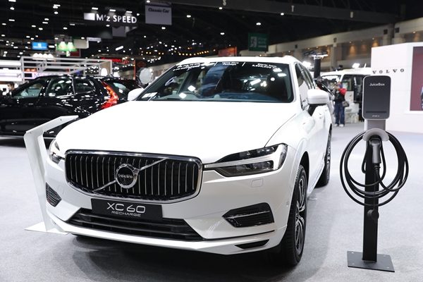 Volvo Recharge