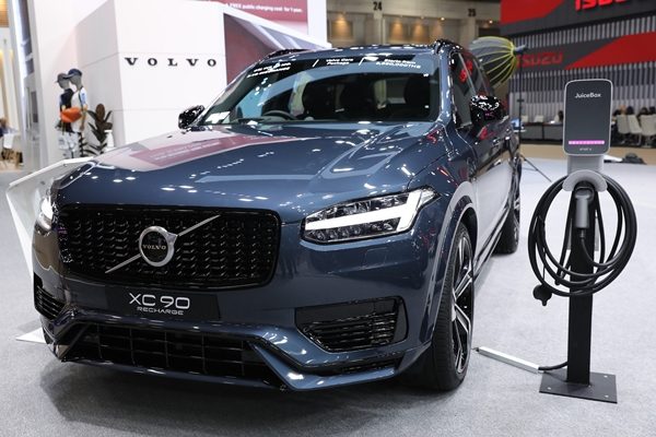Volvo Recharge